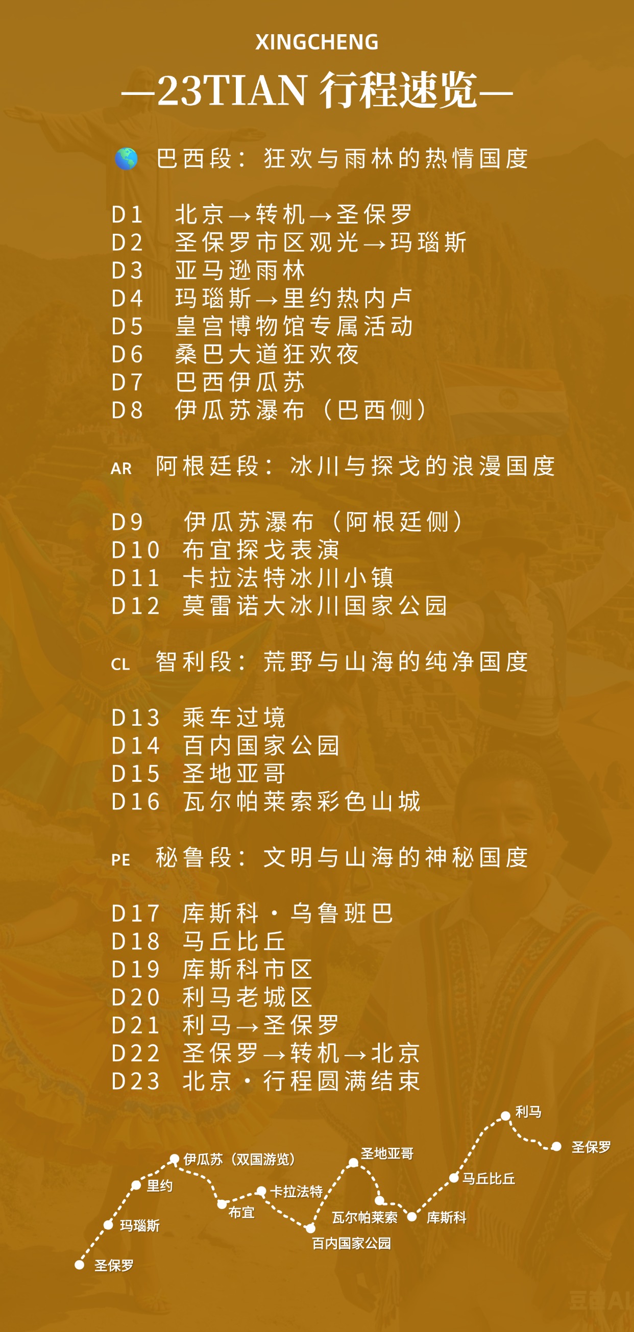 稿定设计-4
