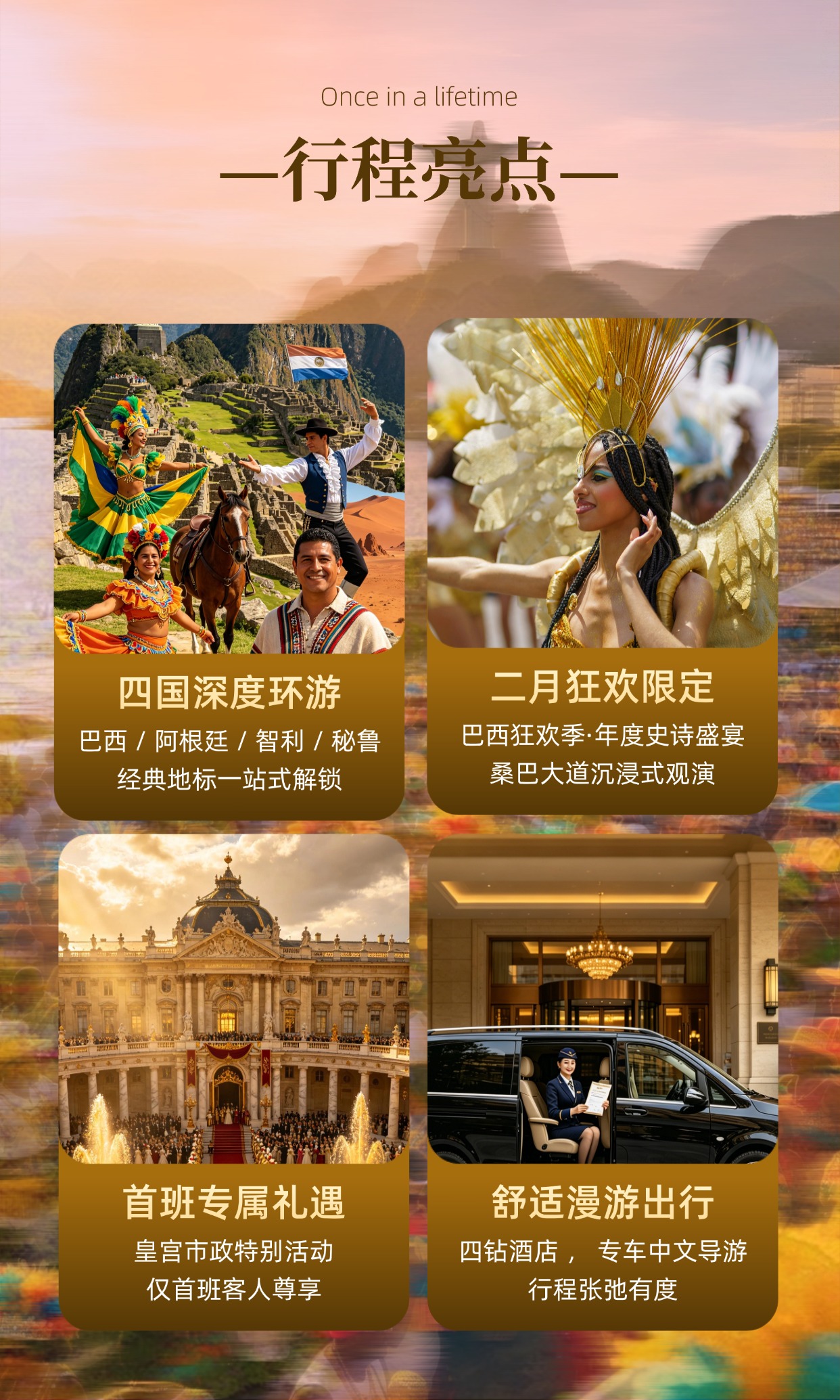稿定设计-5