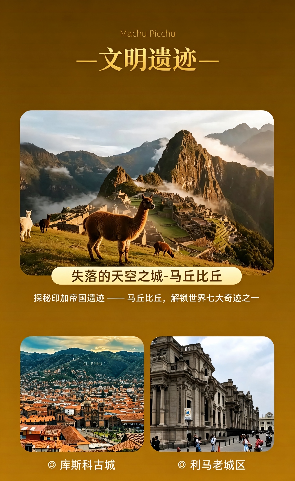 稿定设计-8(1)(1)