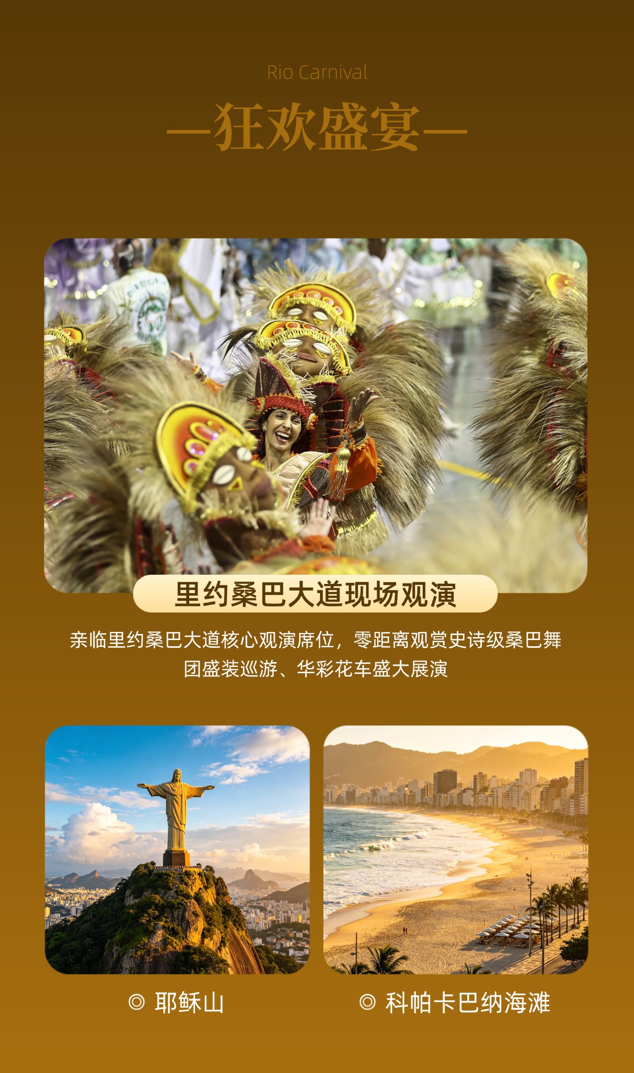 稿定设计-6